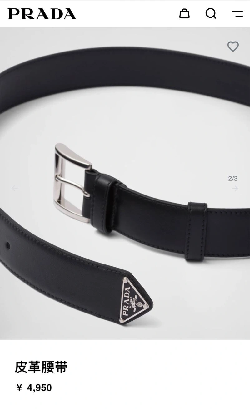 SmartChoice Prxdx Belts 248501