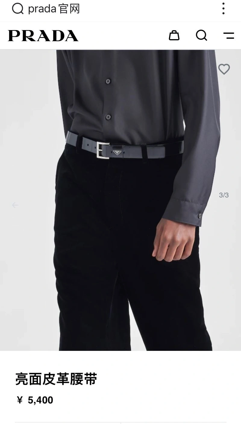 Prxdx Belts Trendsetting 248471