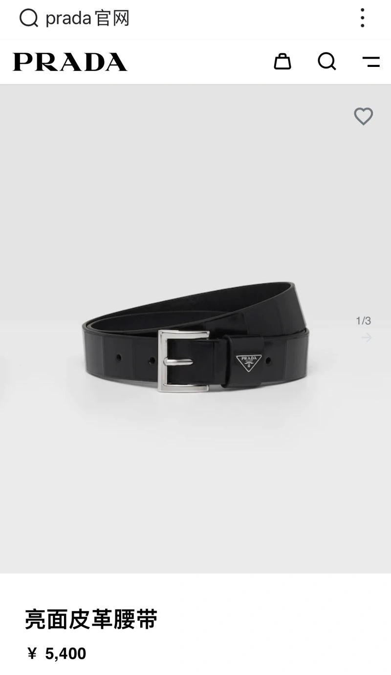 HighQuality Prxdx Belts 248466