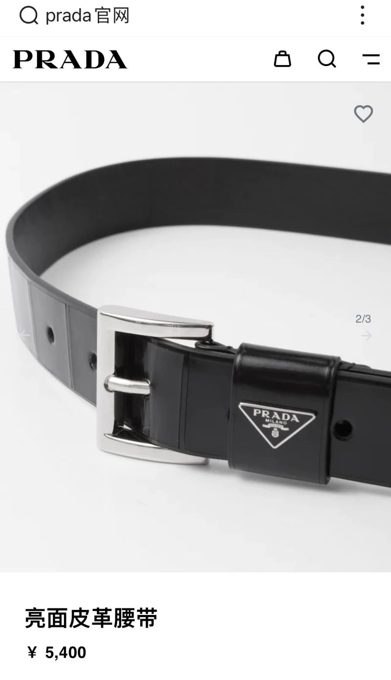 HighQuality Prxdx Belts 248466