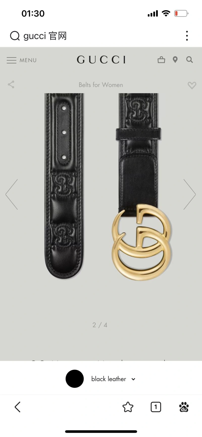 Gxccx Belts Durable 244002