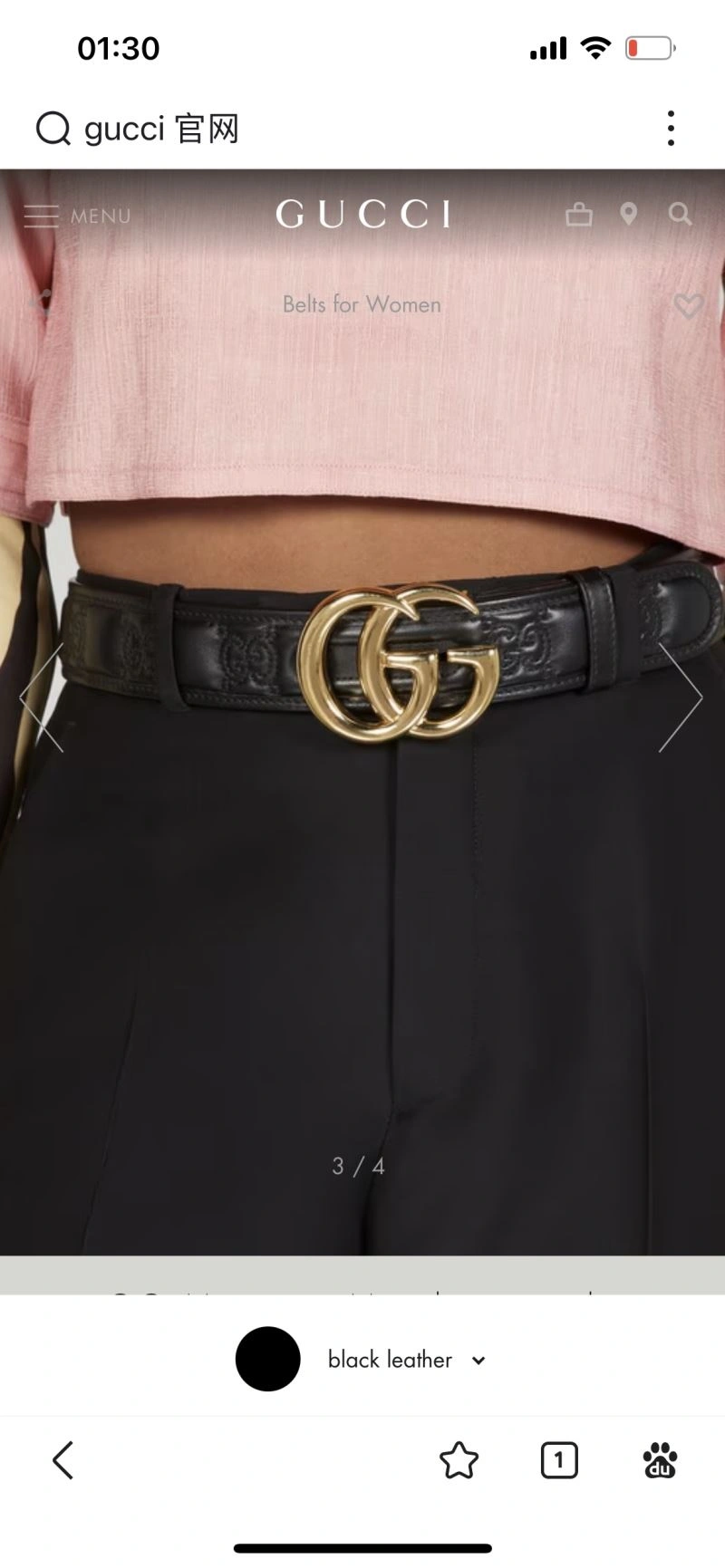 Gxccx Belts Durable 244002