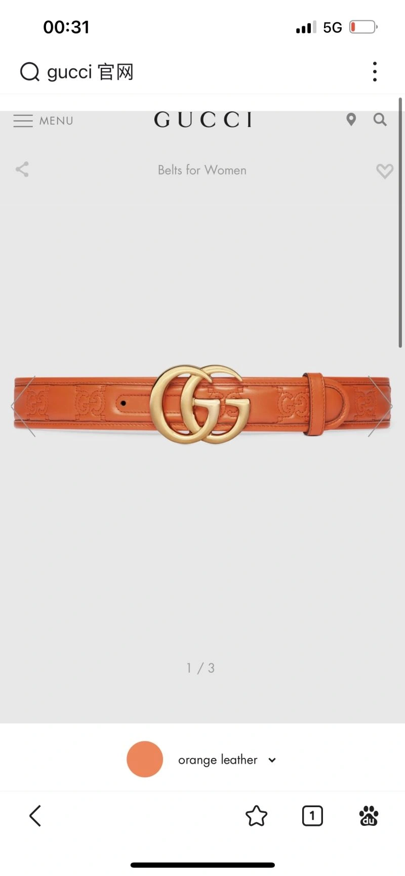 Gxccx Belts NewStyle 244000