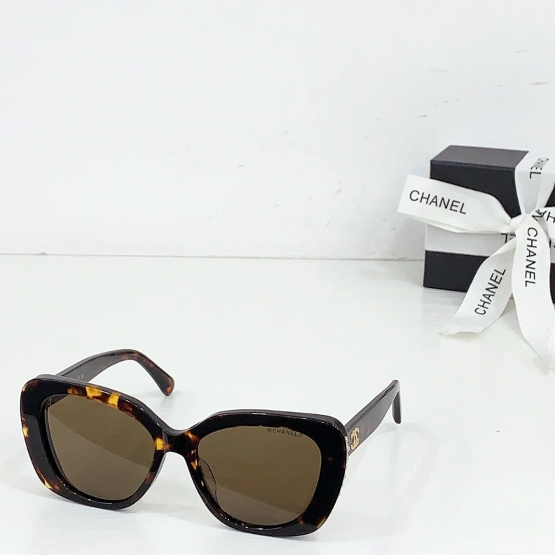 Vibrant Chxnxl Sunglasses 251084