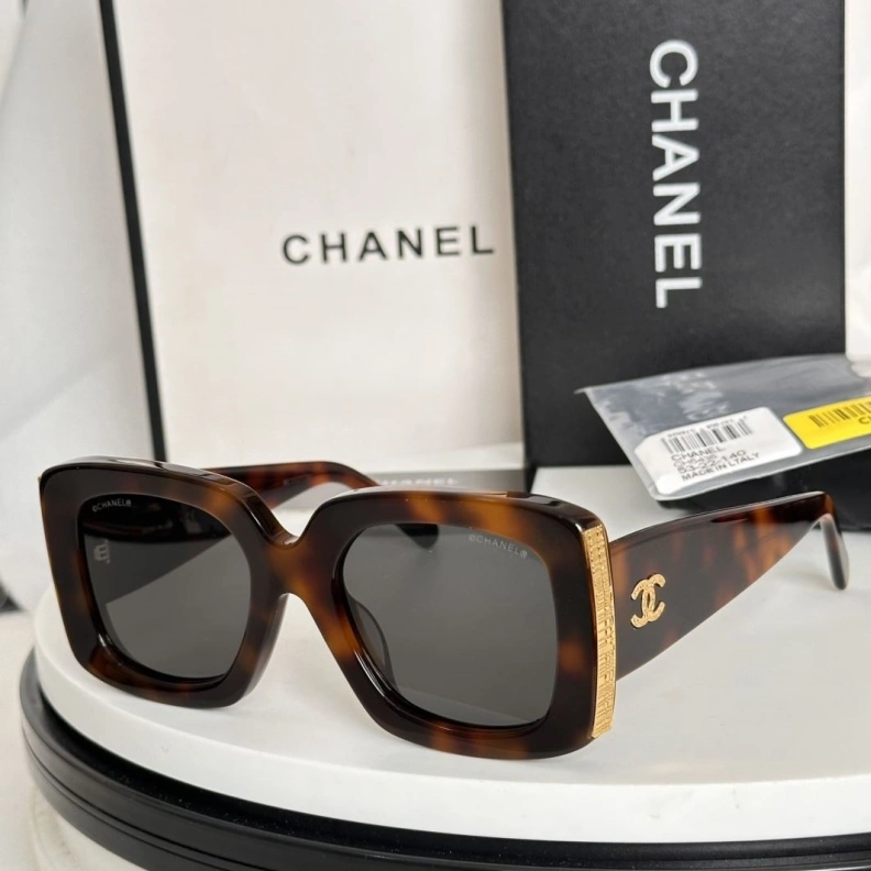 Cozy Chxnxl Sunglasses 251076