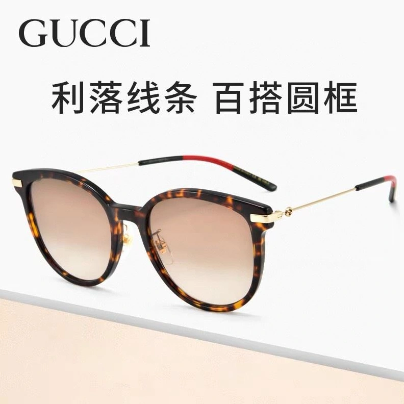 Elegant Gxccx Sunglasses 252309