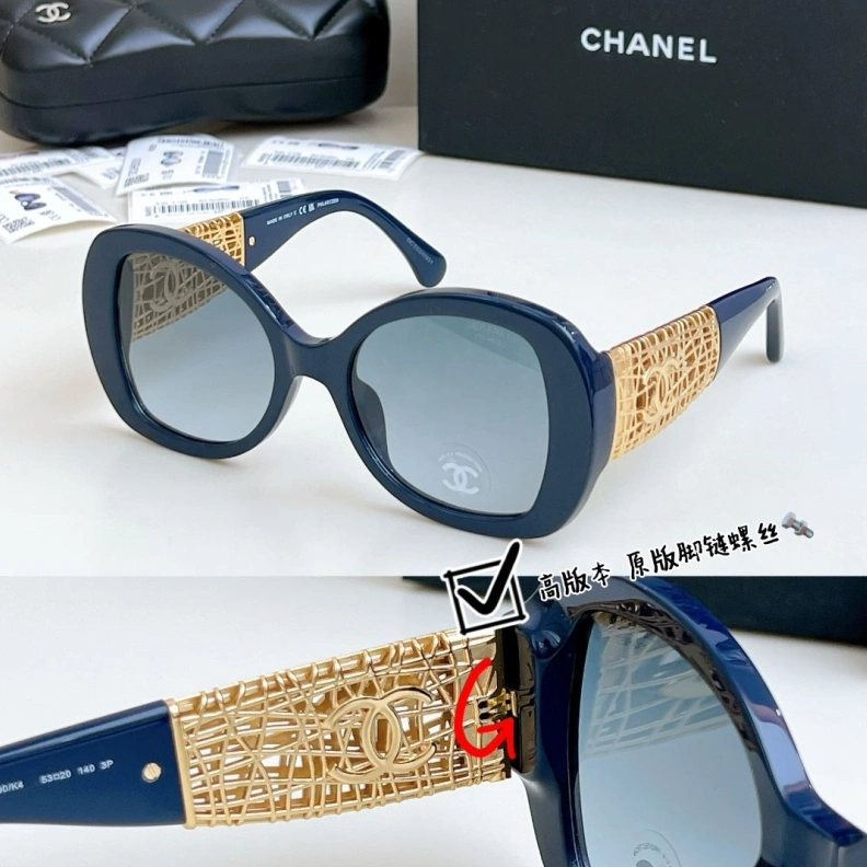 Chxnxl Sunglasses Sophisticated 251006