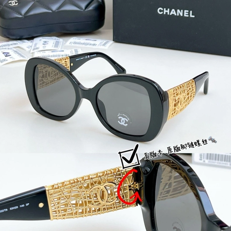 Chxnxl Sunglasses Sophisticated 251006