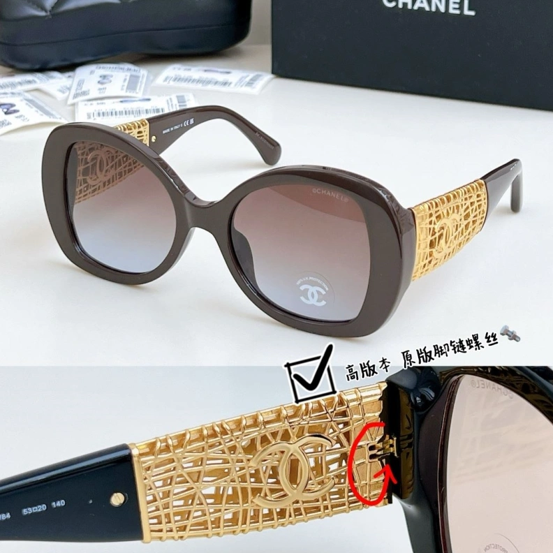 Chxnxl Sunglasses Sophisticated 251006