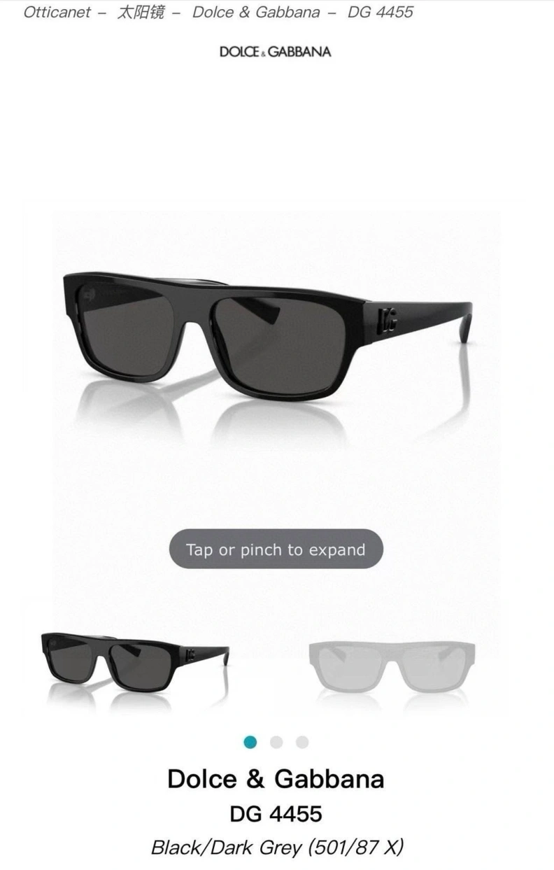 D&X Sunglasses Breathable 251773