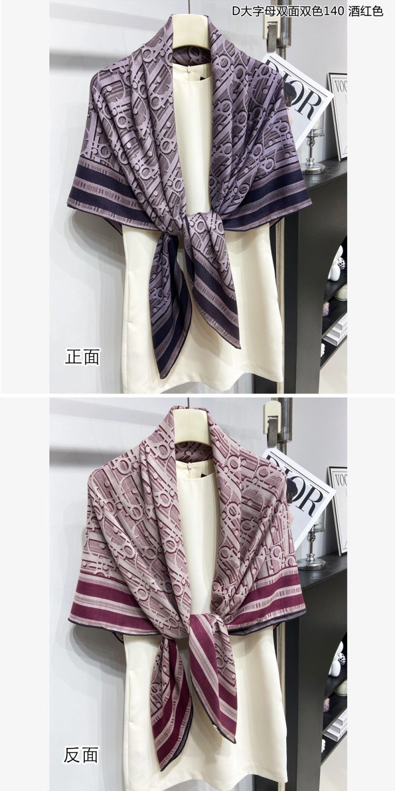 CHRISTIAN DXXR Stylish 274376