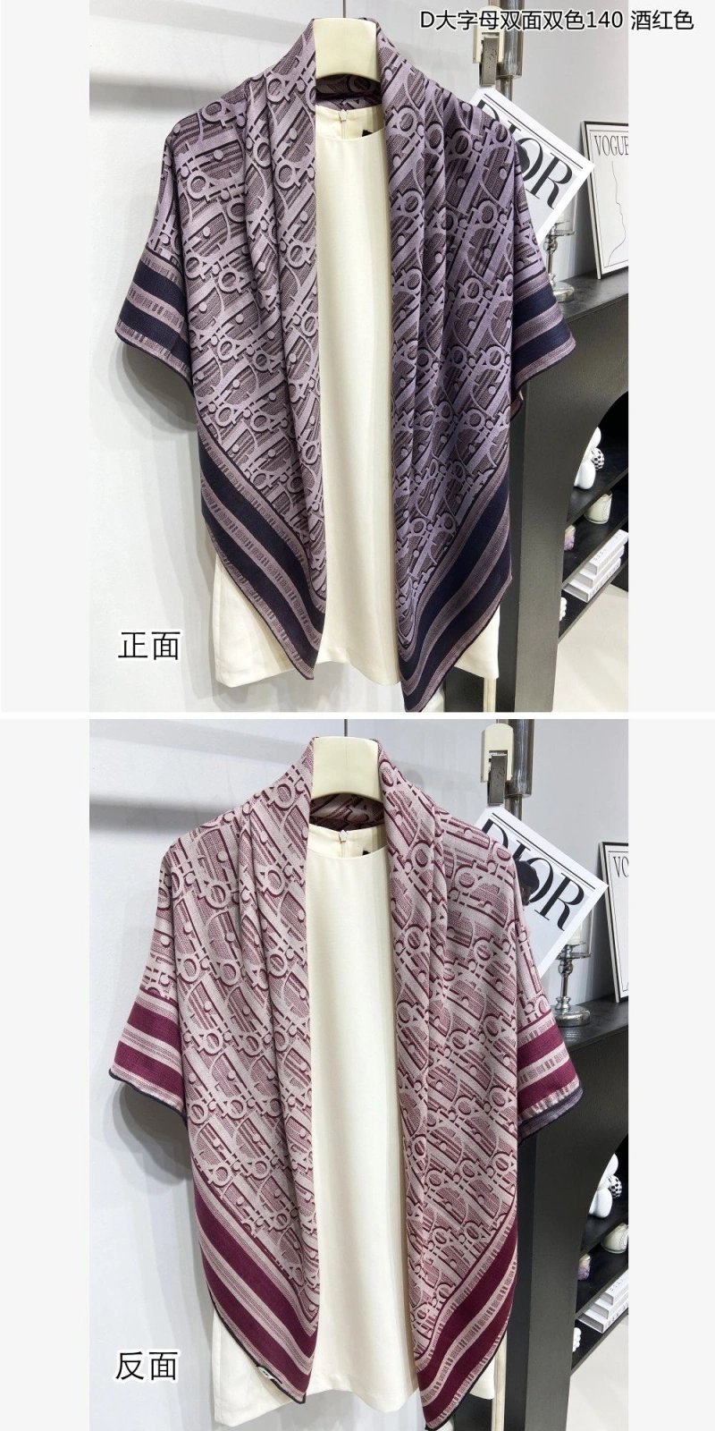 CHRISTIAN DXXR Stylish 274376