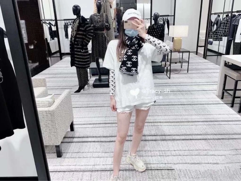 Modern CHXNXL 274819