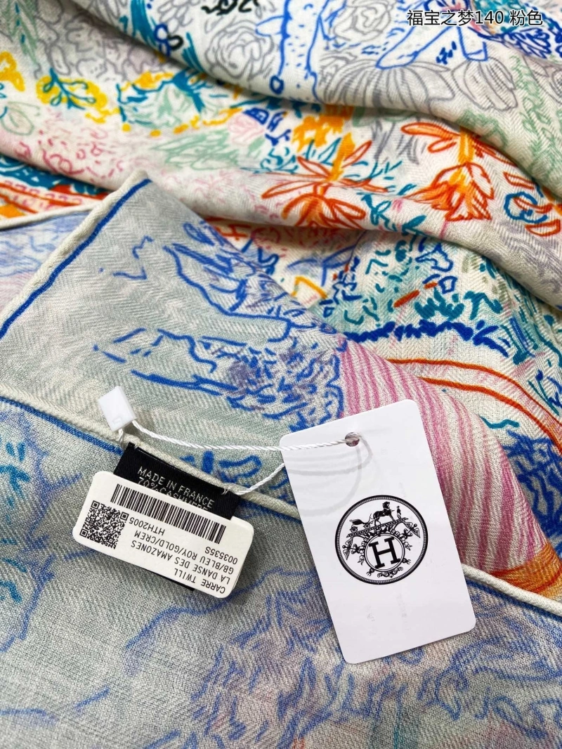 HXRMXS Vibrant 273973