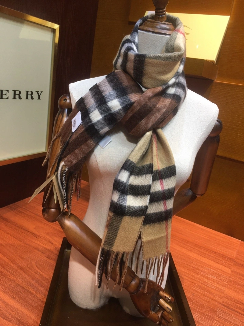 HXRMXS Cozy 273967