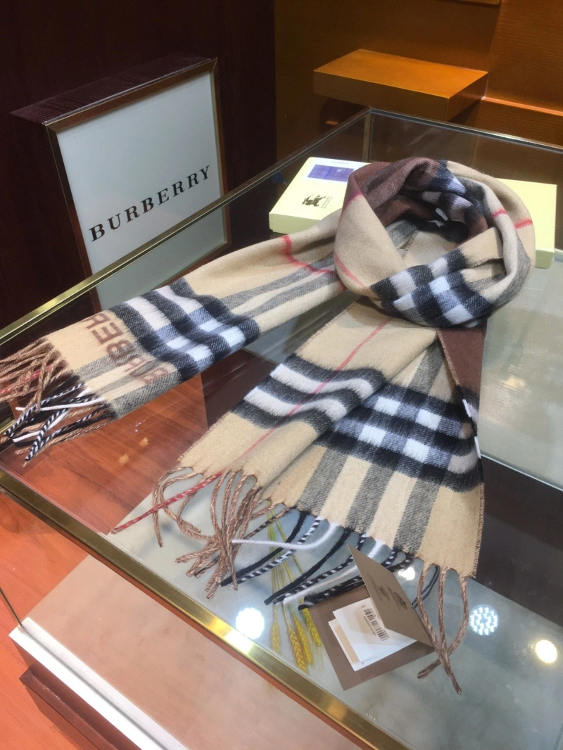 HXRMXS Cozy 273967
