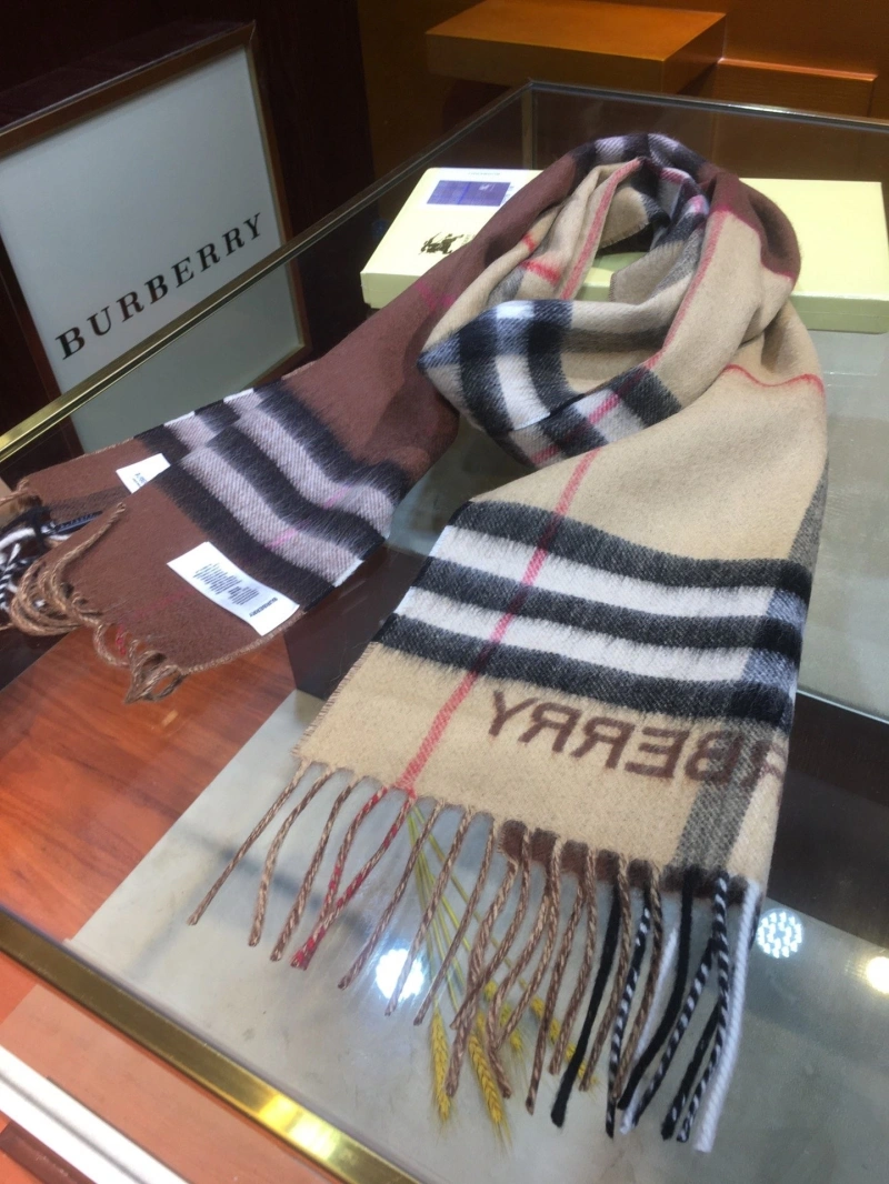HXRMXS Cozy 273967