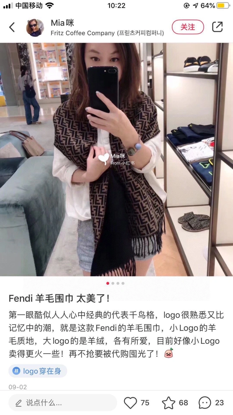 Cozy FXNDX 274227