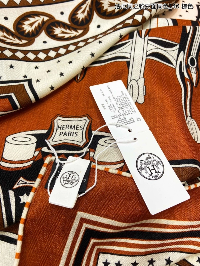 HXRMXS UrbanStyle 273949