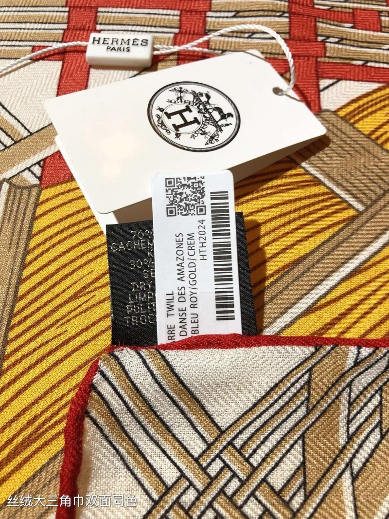 HXRMXS HighQuality 273940