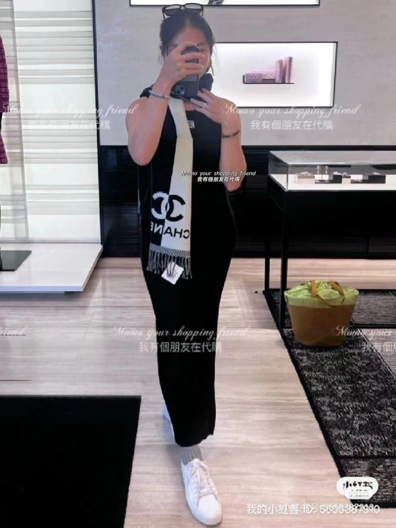 WellDesigned CHXNXL 274798
