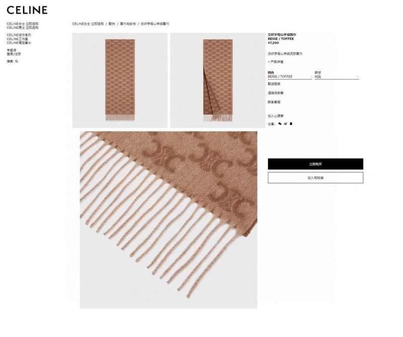 CXLXNE Fashionable 274837