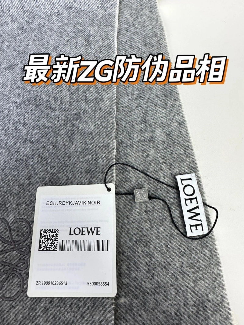 LXXWE ModernLook 273650