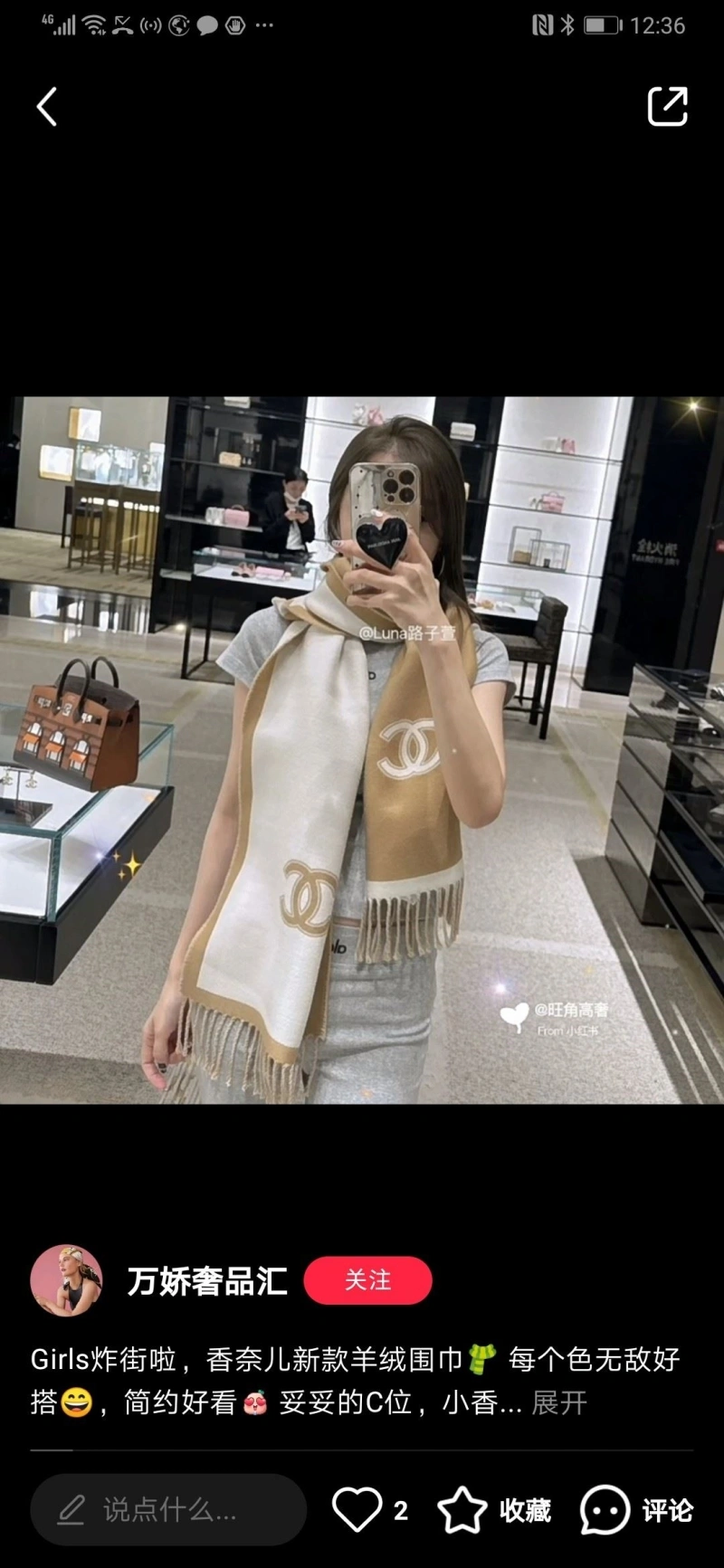 CHXNXL DailyWear 274775