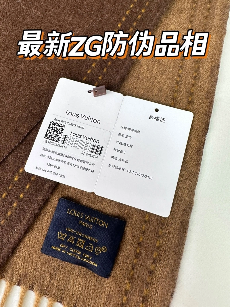 Fashionable LX 273403