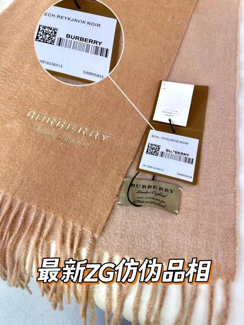 Unique BXRBXRRY 275099