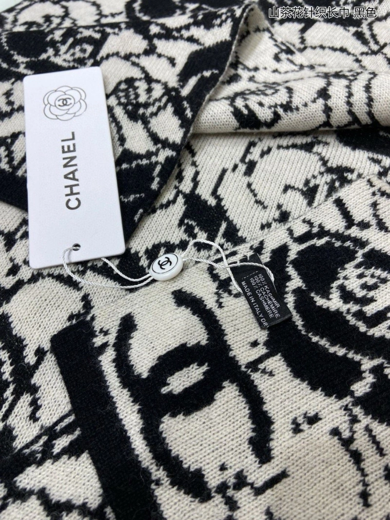 WellDesigned CHXNXL 274725