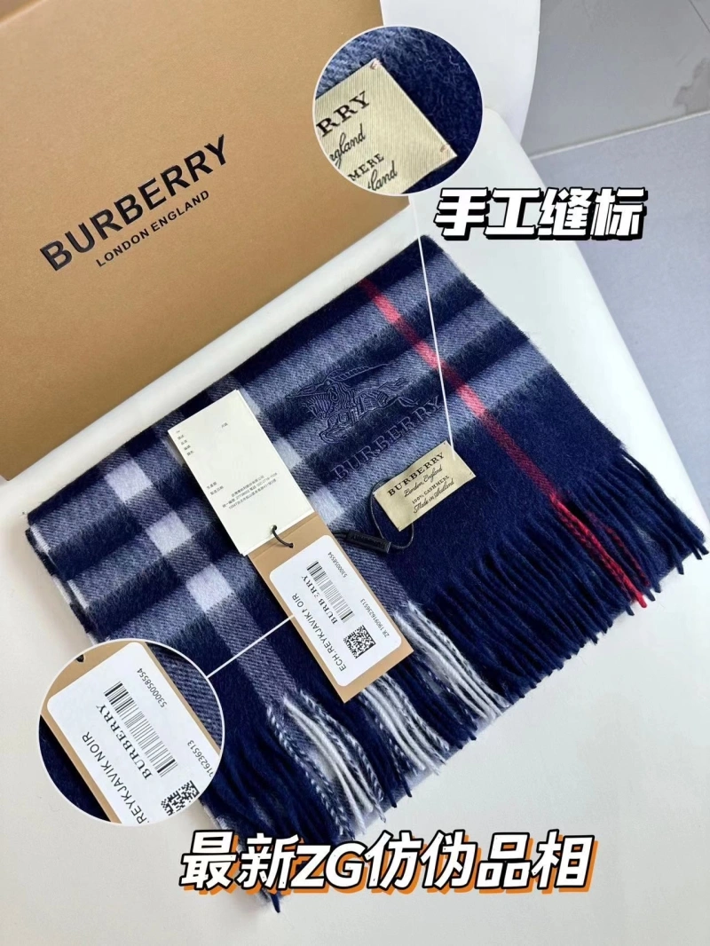 Sleek BXRBXRRY 275085