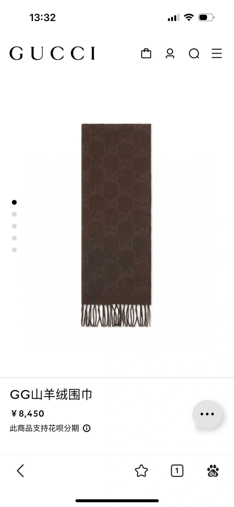 Popular GXCCX 274076