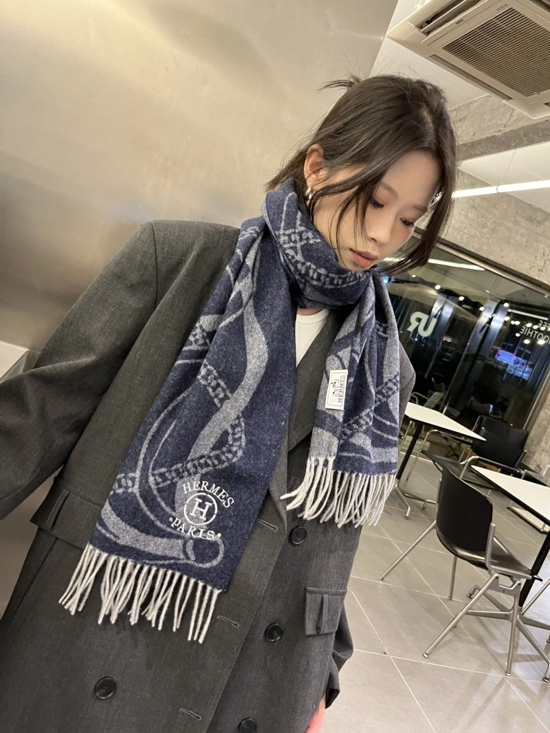 HXRMXS Cozy 273871