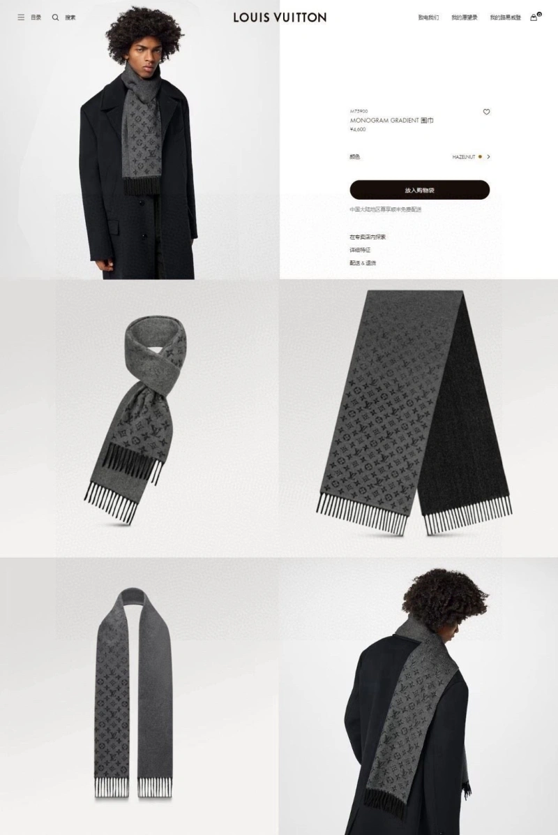 LX Comfortable 273336