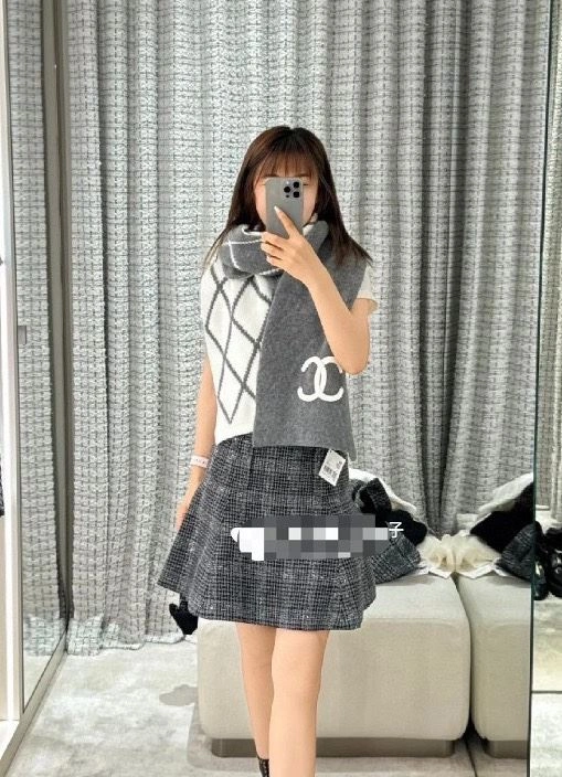 WellDesigned CHXNXL 274640