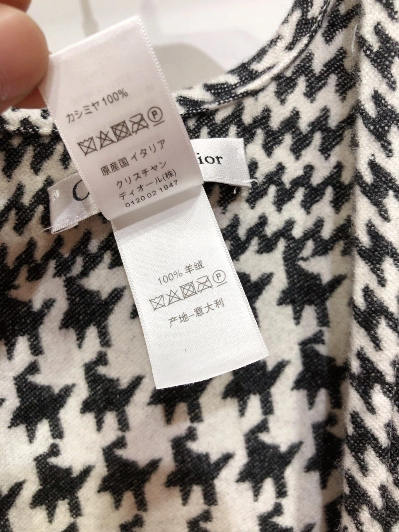 CHRISTIAN DXXR Bright 274281