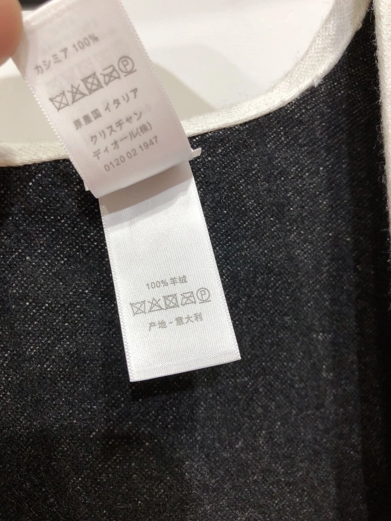 Soft CHRISTIAN DXXR 274277
