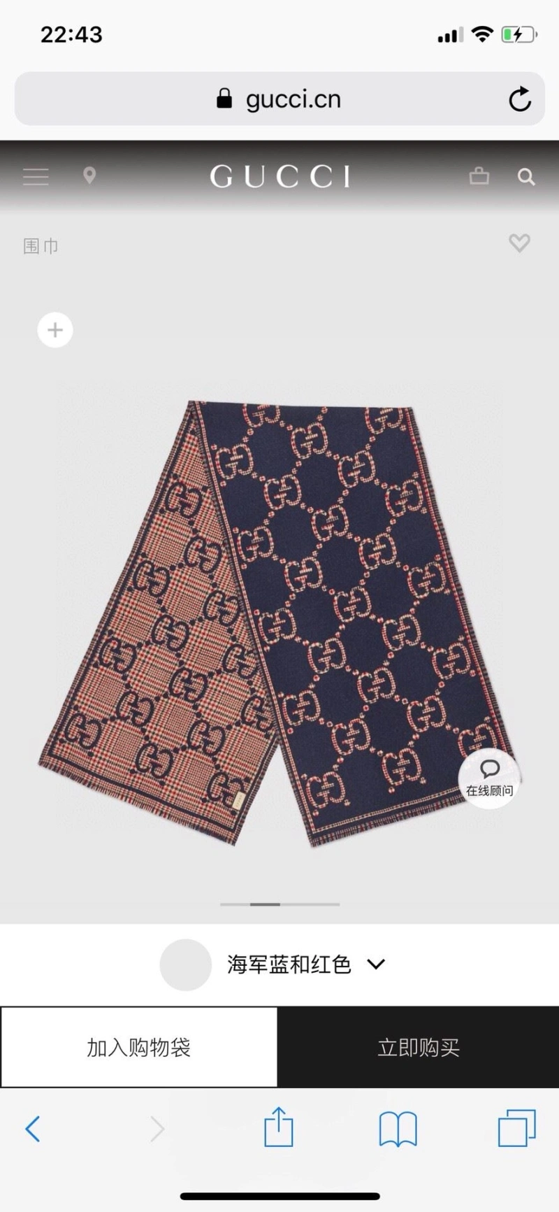 GXCCX HighQuality 274028
