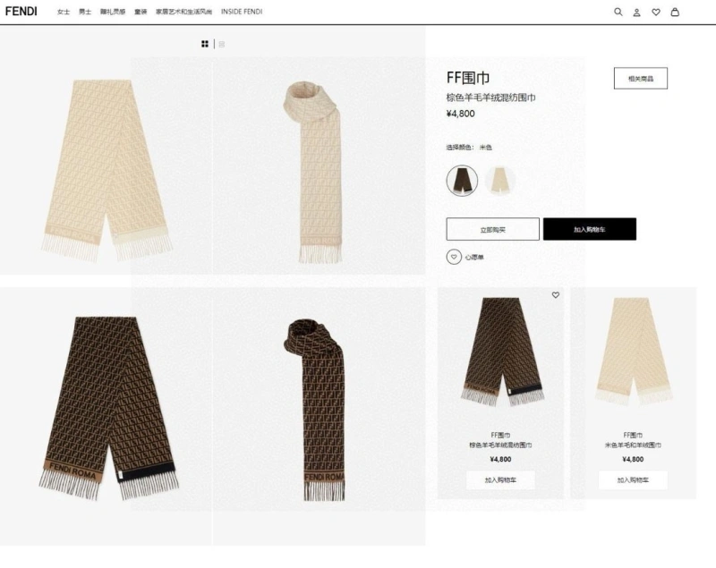 FXNDX Durable 274141
