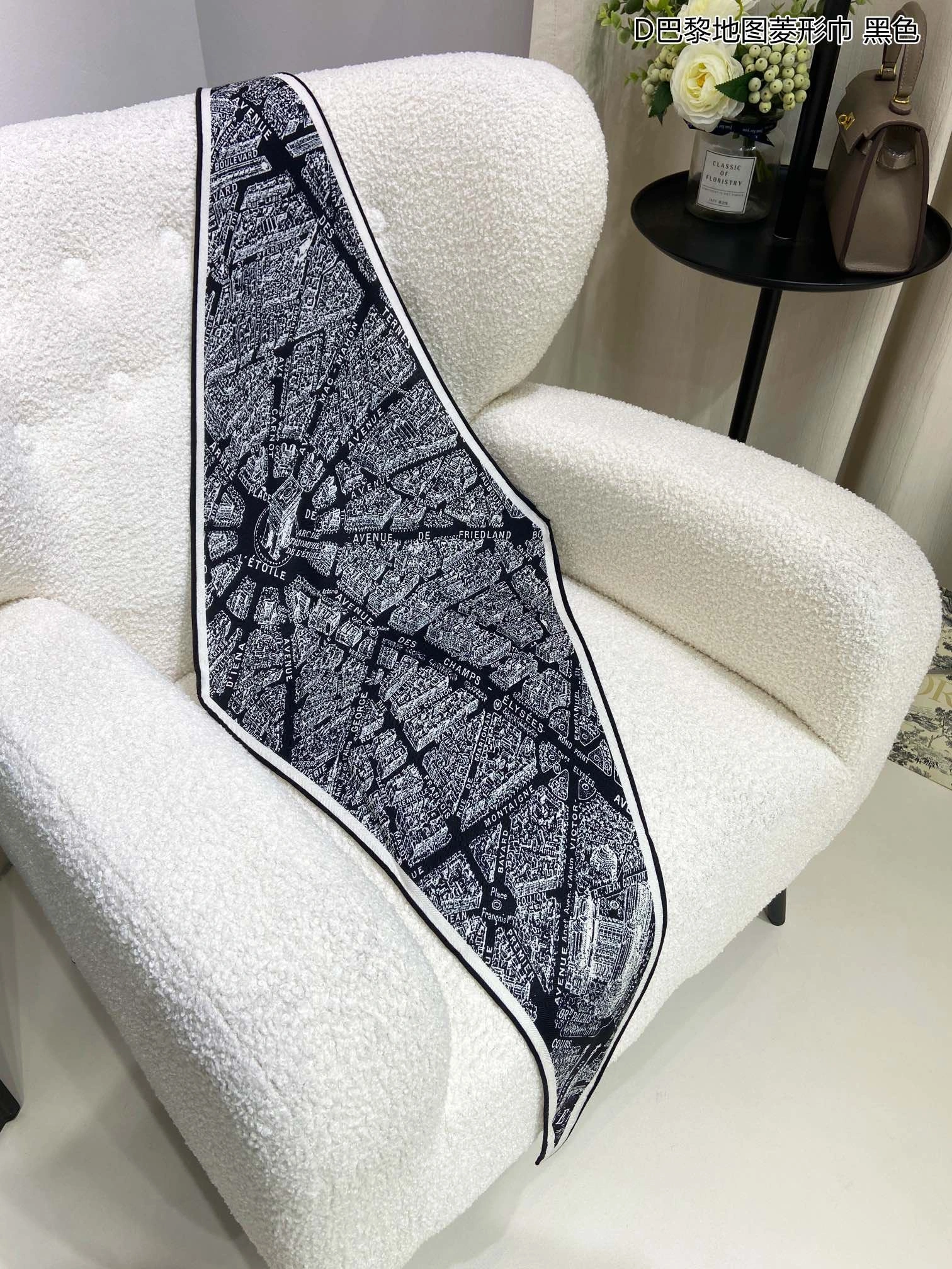Sophisticated CHRISTIAN DXXR 279306