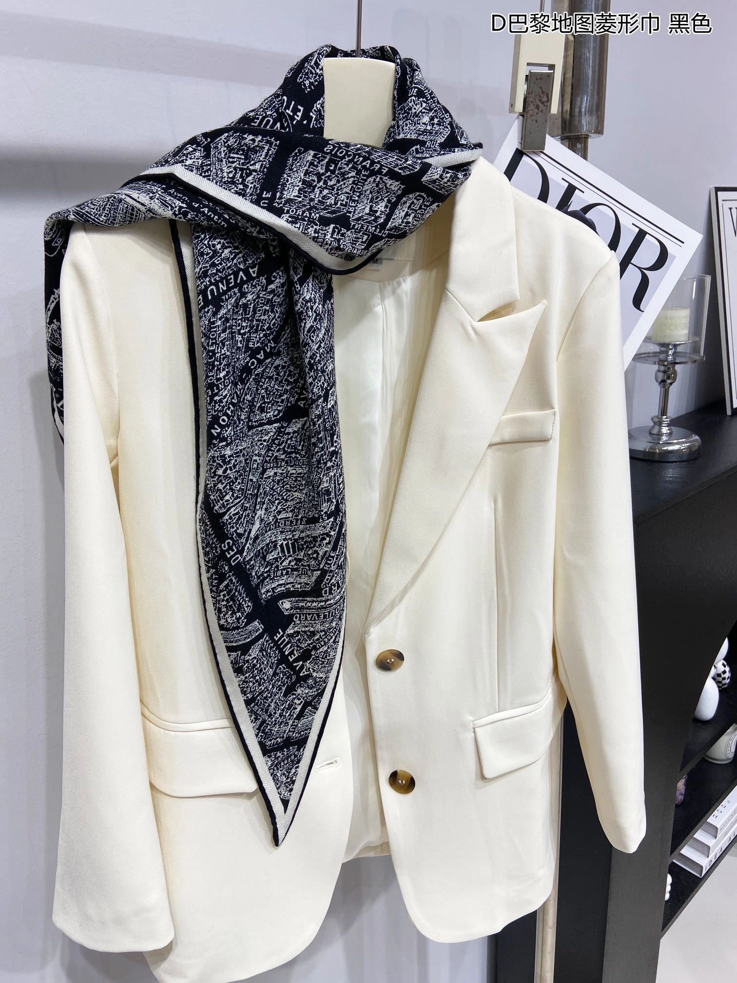 Sophisticated CHRISTIAN DXXR 279306