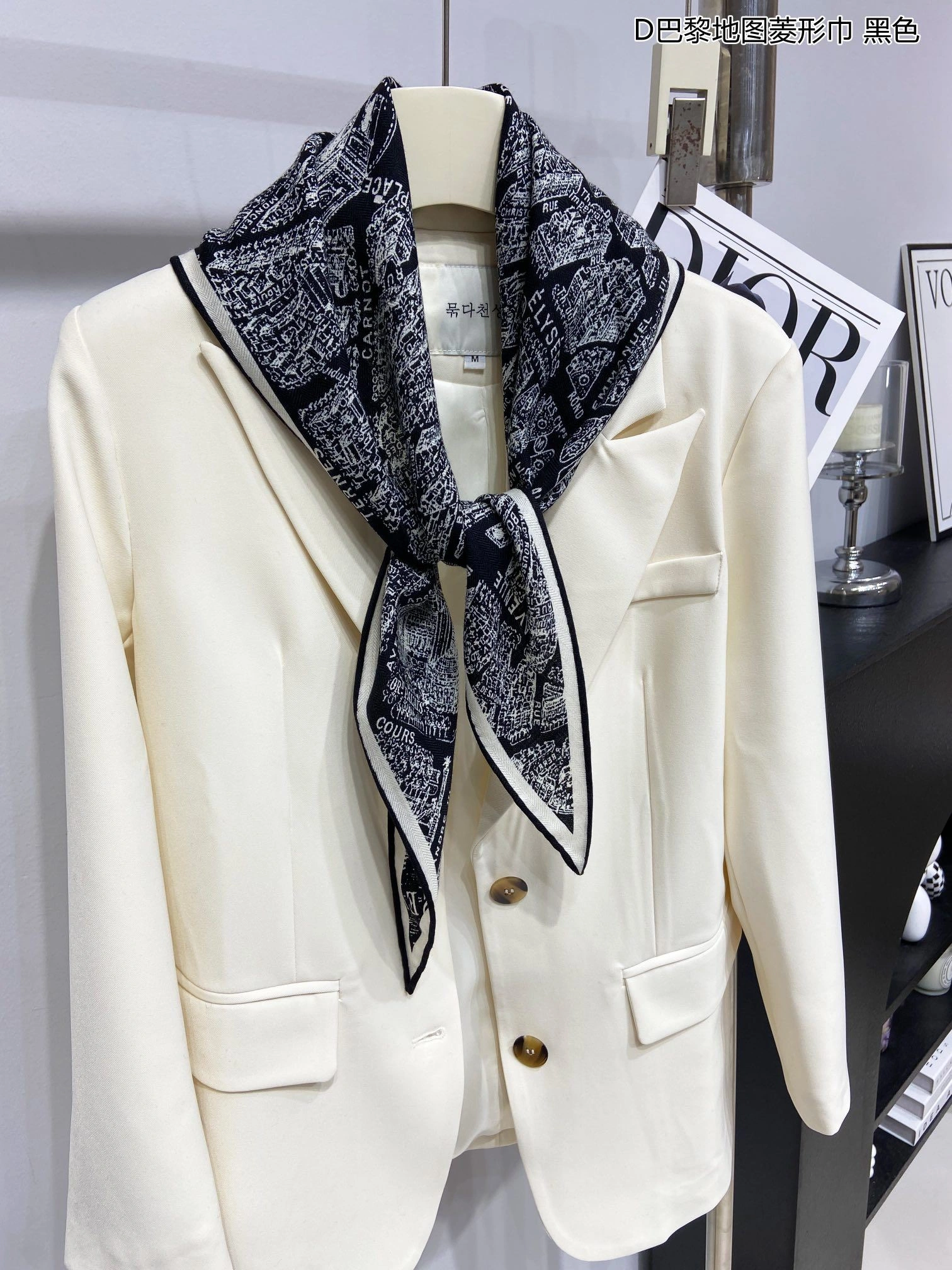 Sophisticated CHRISTIAN DXXR 279306