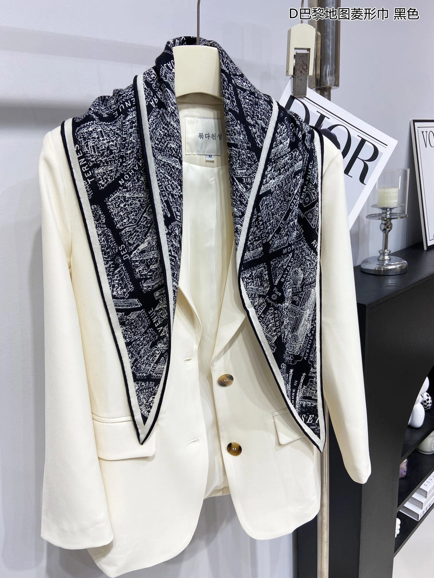 Sophisticated CHRISTIAN DXXR 279306