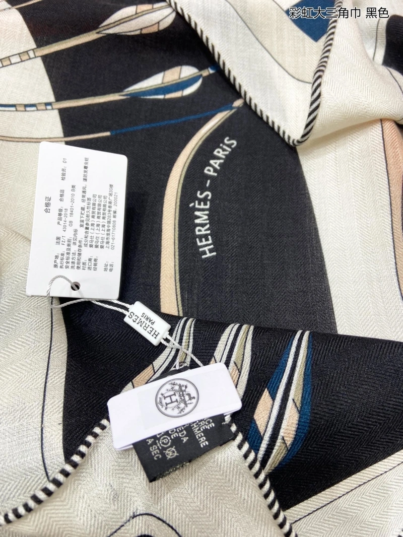 HXRMXS Compact 273795