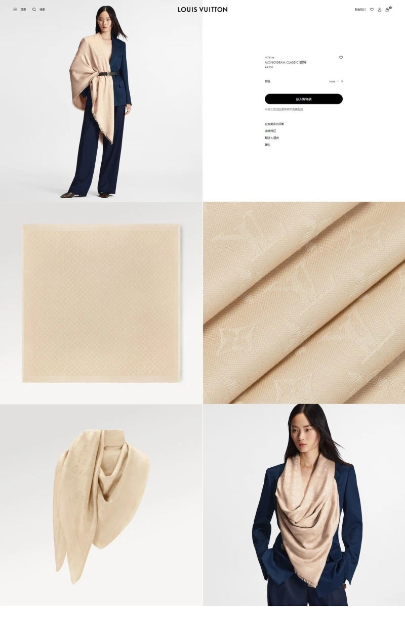 Comfortable LX 273271