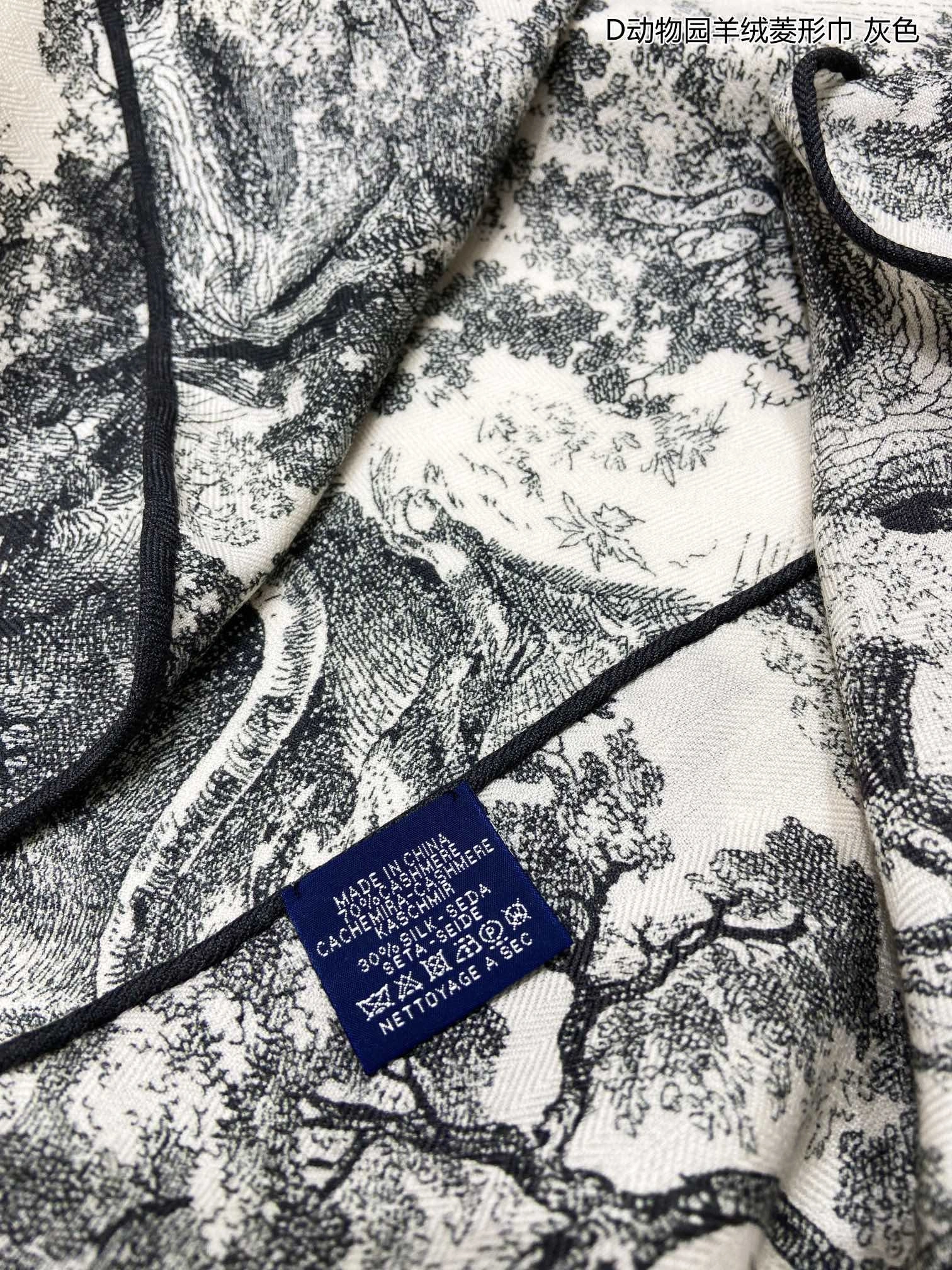 Durable CHRISTIAN DXXR 279302
