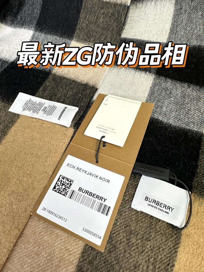 Stylish BXRBXRRY 274929