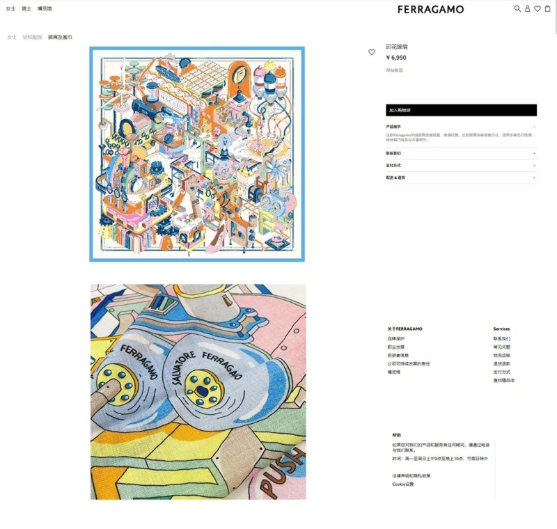 FXRRXGAMO HighQuality 274147