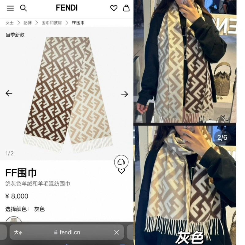 FXNDX Bold 274121